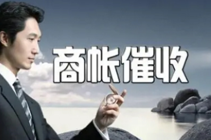 民间借贷是否享有法律保障？